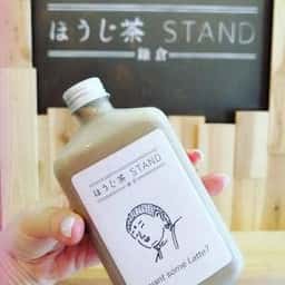 ほうじ茶スイーツ専門店 ほうじ茶STAND -鎌倉-