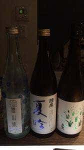日本酒こころのバー