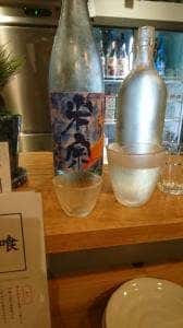 那古野酒場 wa