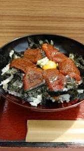 魚重
