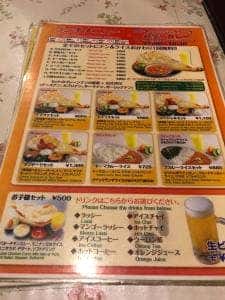 バターカレー 南行徳店