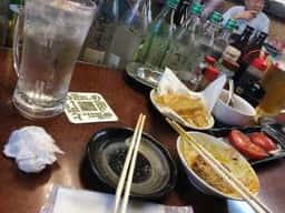 日の基