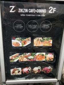 ZIKZIN CAFE&DINING