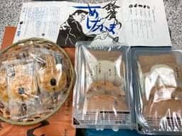 鈴廣 石橋店