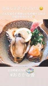 おさかな舎