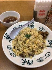 古久家朝日町店