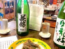 萬惣屋