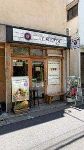 Trueberry 中目黒店