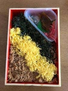 東筑軒 博多大丸店