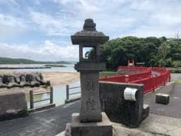 照島海の駅 食堂