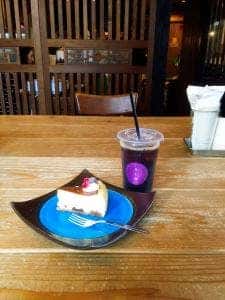 芥川珈琲