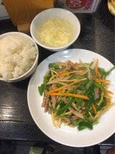 餃王