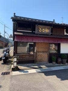 石窯パンの郷 こころ