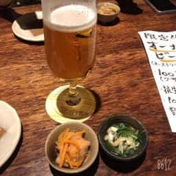 金の独楽