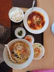 新中華