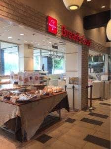 Bread's Court 友部SA下り店