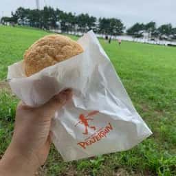 ピーターパン 小麦市場 シャポー船橋店