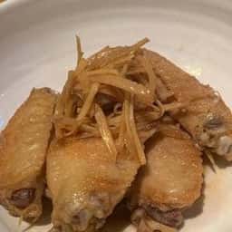 Hashizukushi