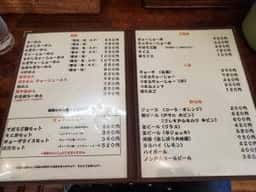 喜多方ラーメン 華の蔵 館山店