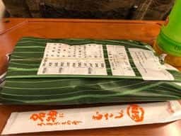 むすび むさし 本通店