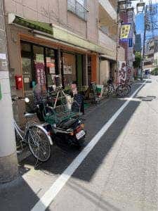寿司酒場 すし屋の秀よし