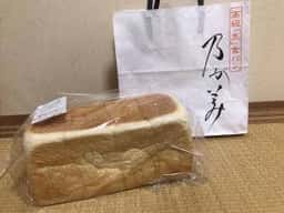 乃が美 はなれ 市川販売店