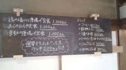 トゥッティカフェ