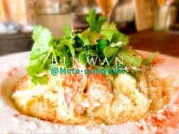 binwan