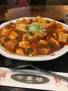 中華楼 北2条店
