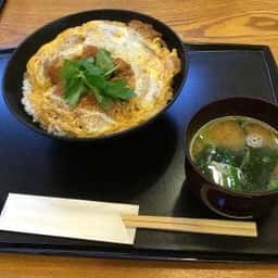 田中庵