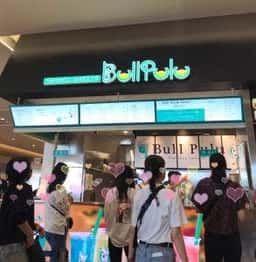 ヨゴリーノ セブンパークアリオ柏店