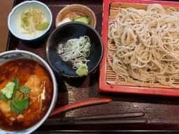 まつ屋