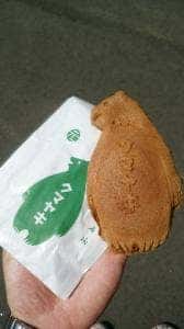 クマヤキ 道の駅あいおい