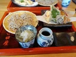 吉田屋 市野支店