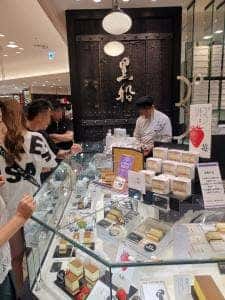 黒船 阪急梅田本店