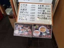 家紋