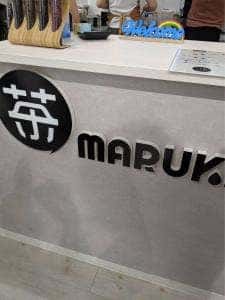 茶MARUKI