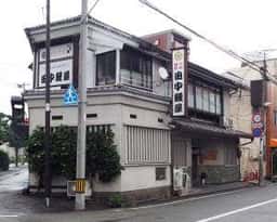 田中鰻屋