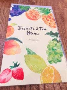 アフタヌーンティー・ティールーム 天満屋ポートプラザ店