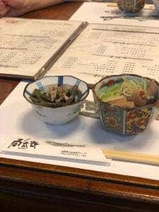 居酒屋 高太郎