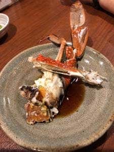 有知残