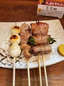 手作り串焼き えんがわ