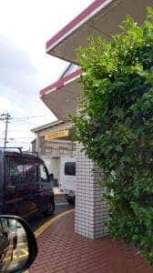 ケンタッキーフライドチキン 福井幾久店