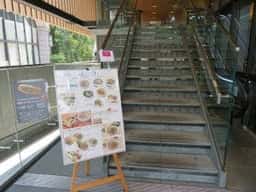 ニャー・ヴェトナム 京都店