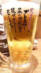 肉汁餃子のダンダダン 調布1号店