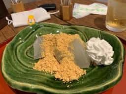 鎌倉