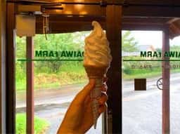 ダイワファーム