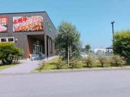 ステーキハウス ラトルアンドハム