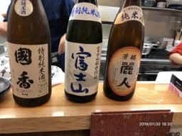 料理・楽酒 はじめ