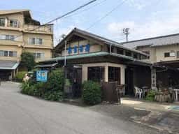 民芸茶房